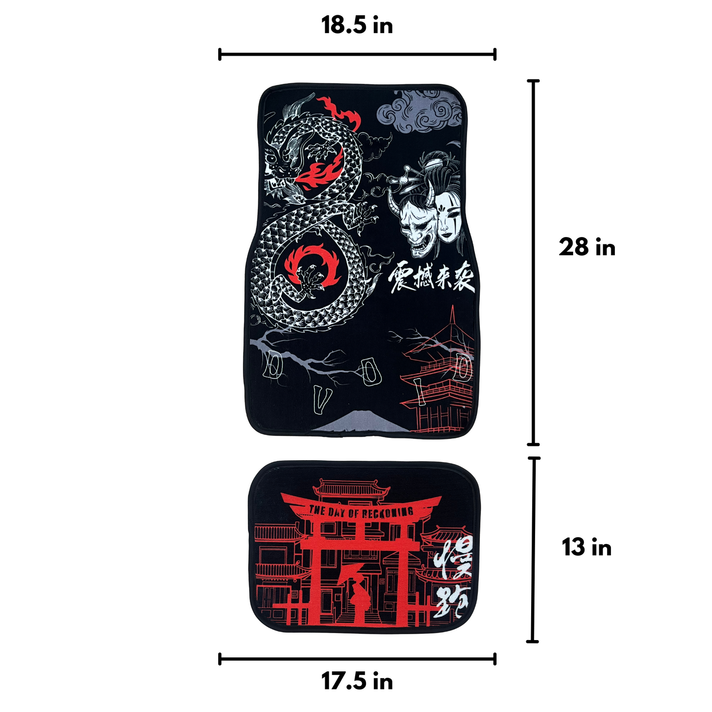 Day of reckoning car mats