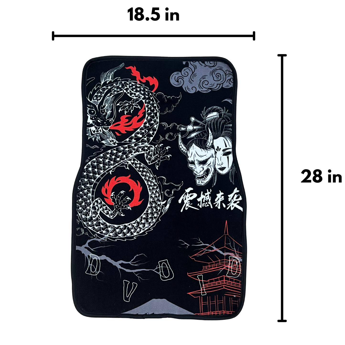 Day of reckoning car mats