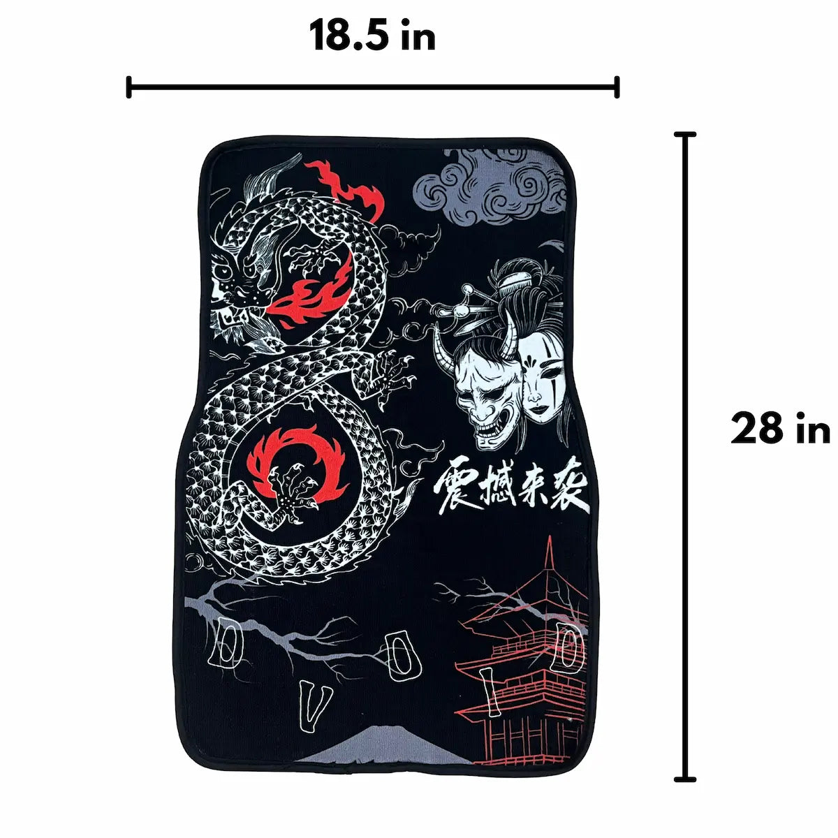 Day of reckoning car mats