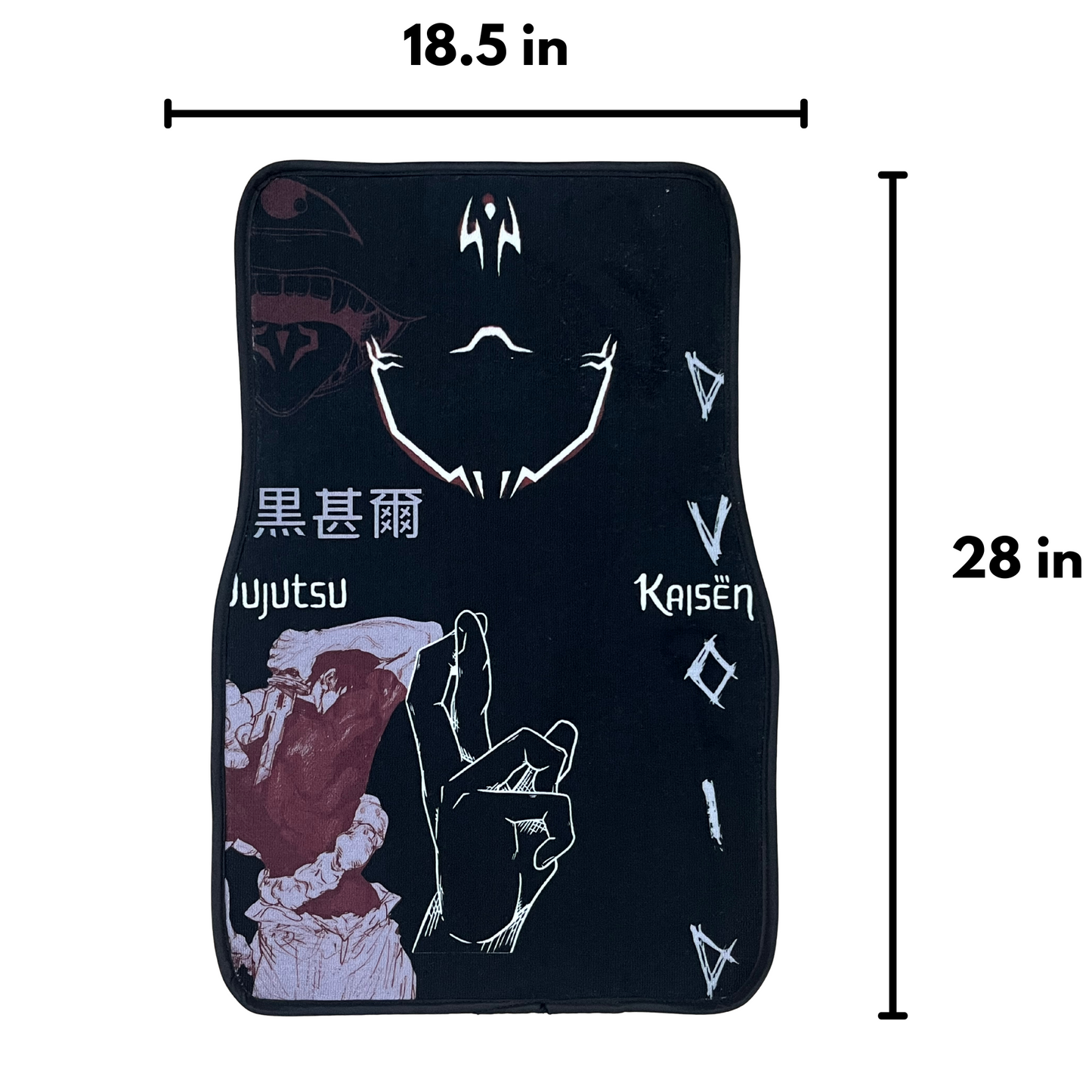 Jujutsu Kaisen anime car mats