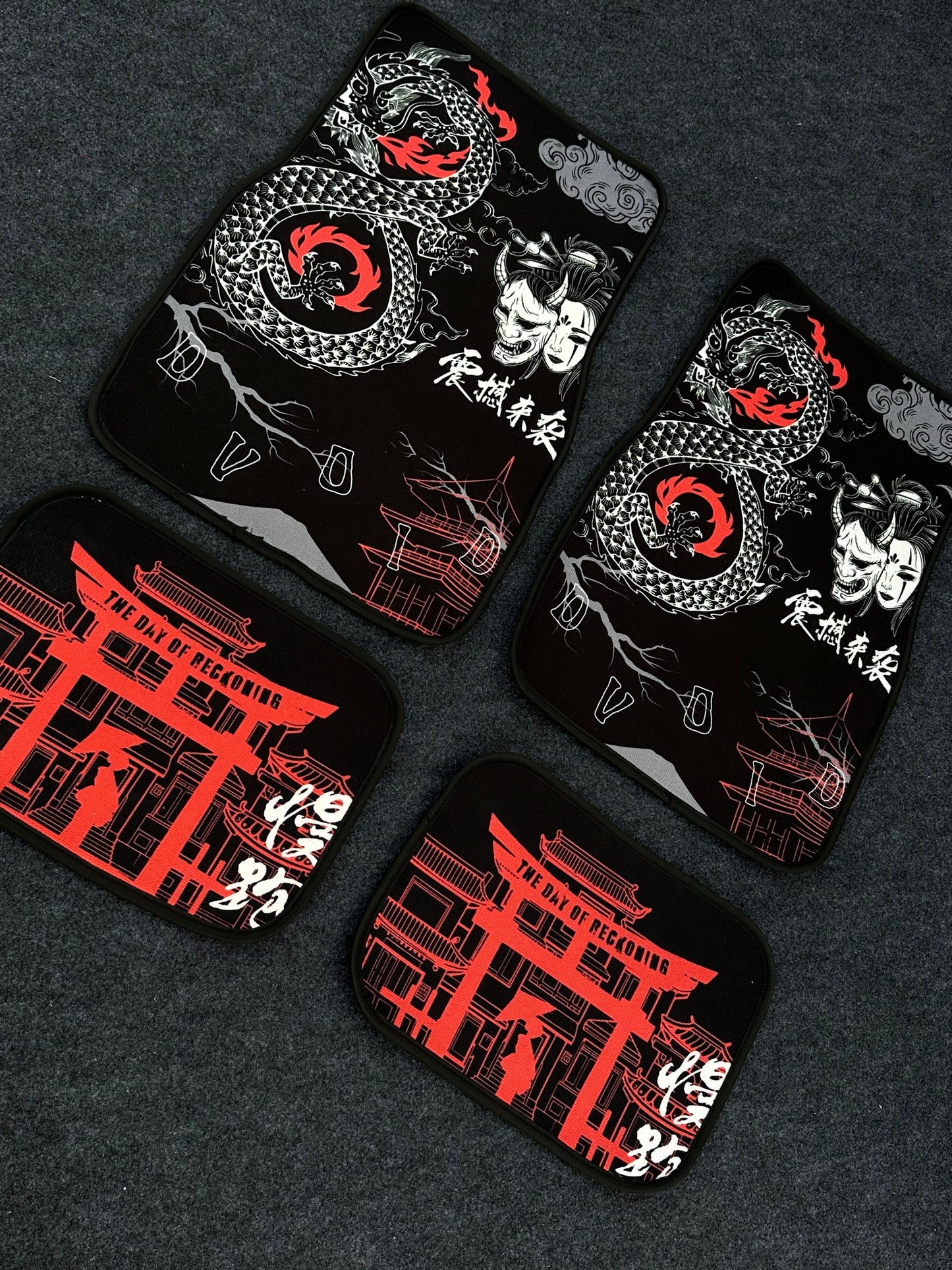Day of reckoning car mats