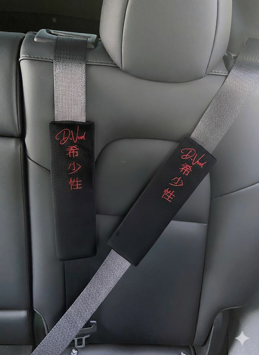 D.Void Car Seat Belt Cushion — Redefining Drive Comfort