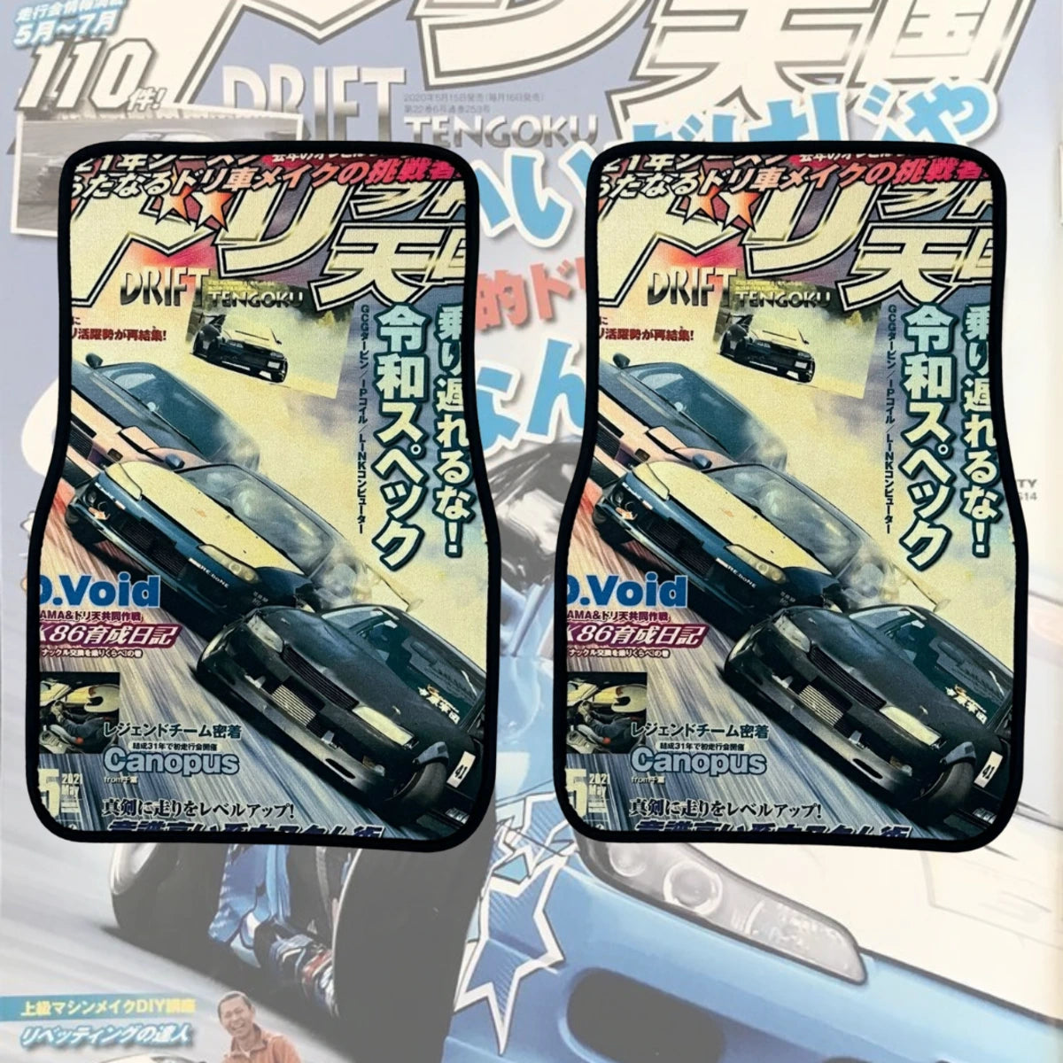 Drift tengoku JDM car mats