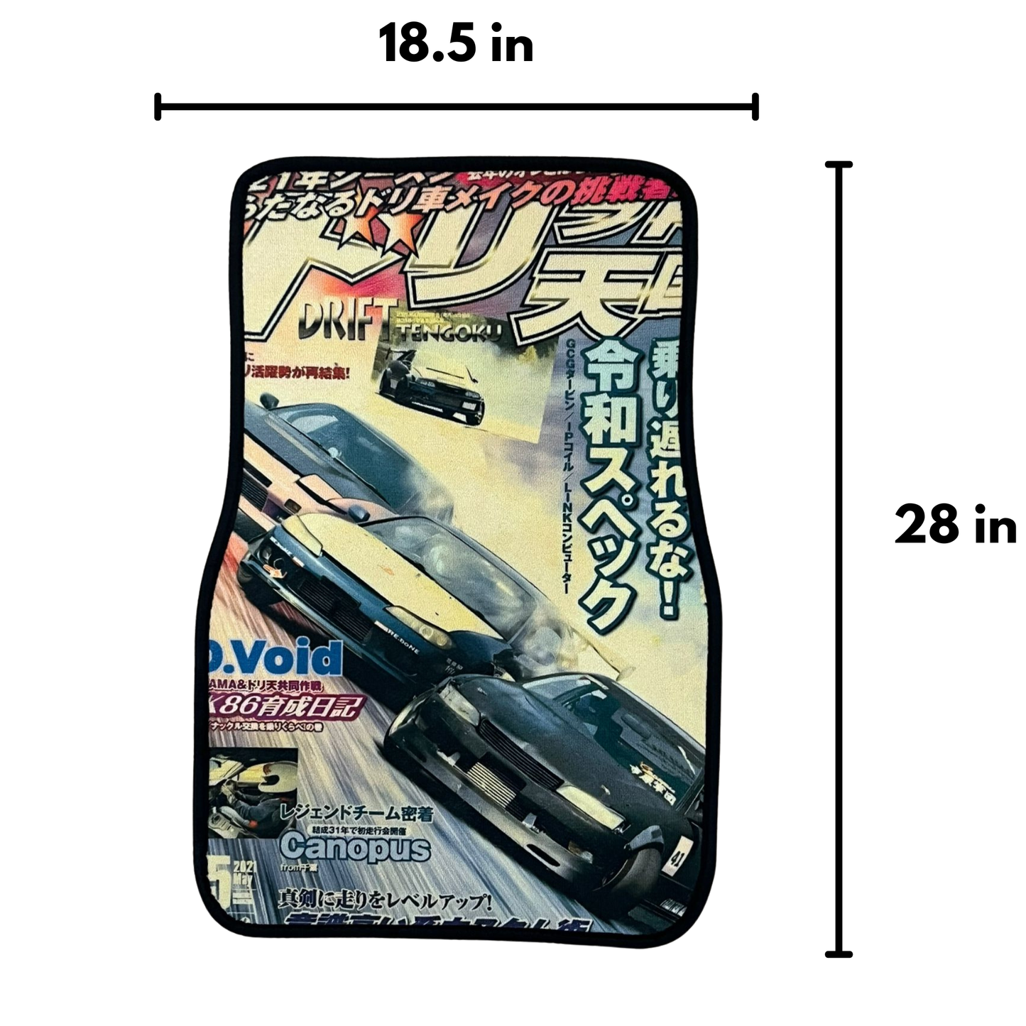 Drift tengoku JDM car mats