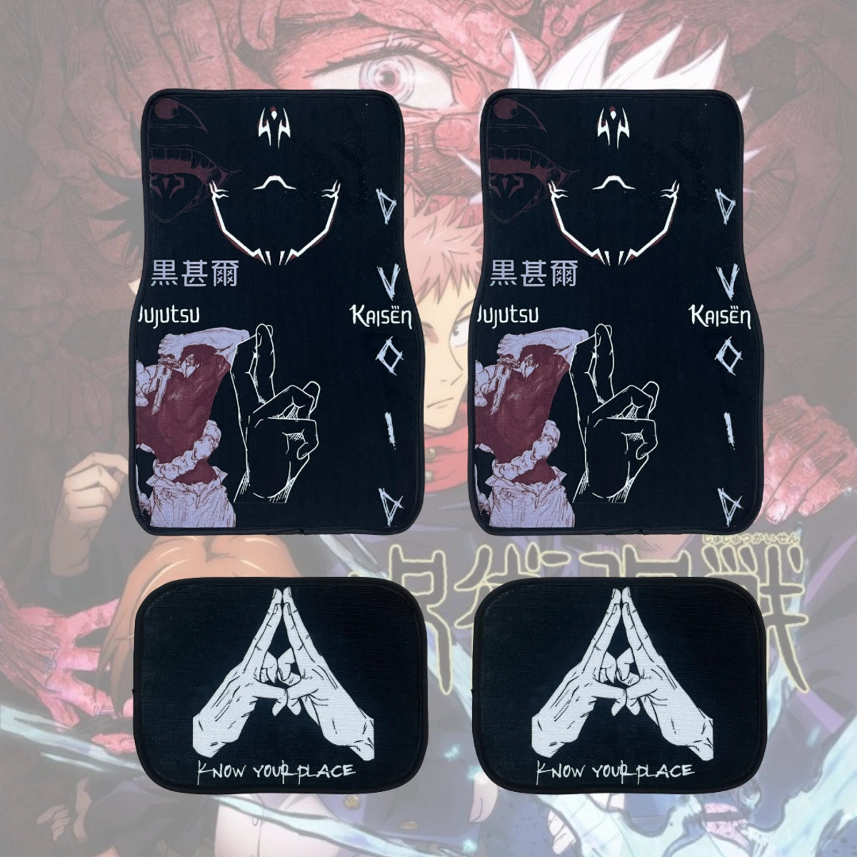 Jujutsu Kaisen anime car mats