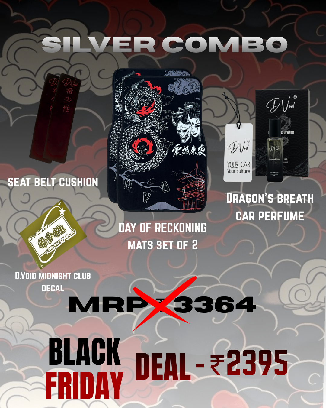 Silver combo pack