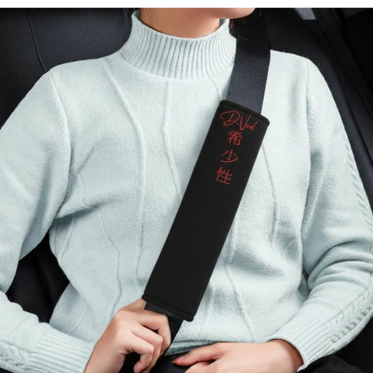 D.Void car seat belt cushion set of 2