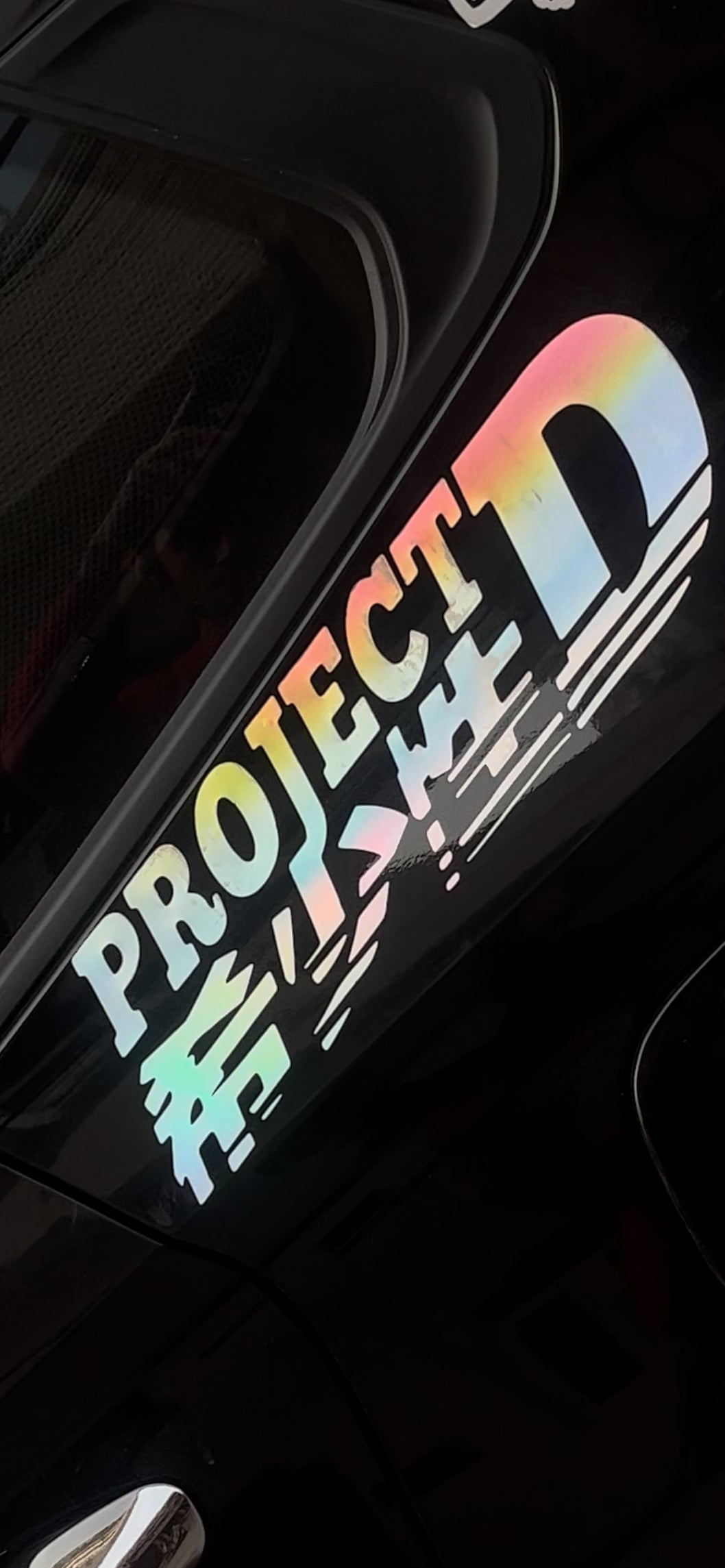 Project D car decal