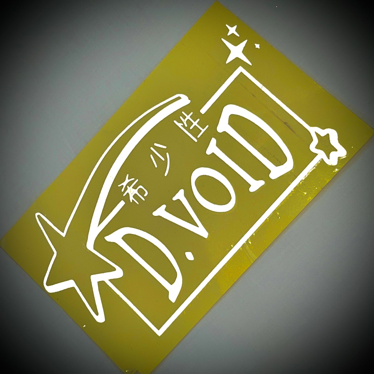 D.VOID logo Decal