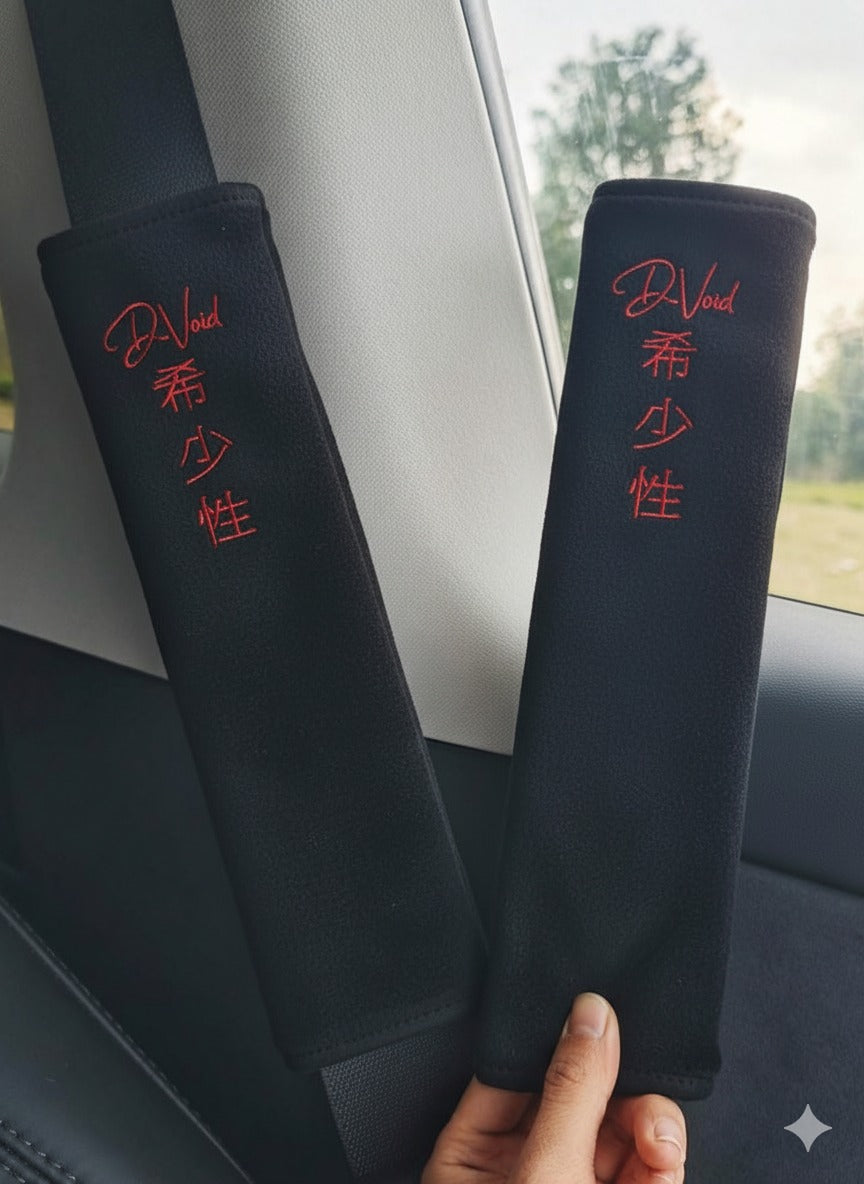 D.Void Car Seat Belt Cushion — Redefining Drive Comfort